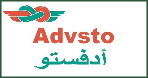 advsto-sa