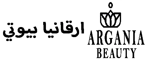 كود خصم ارقانيا بيوتي 2025 كوبون 75% argania beauty -كوبونات