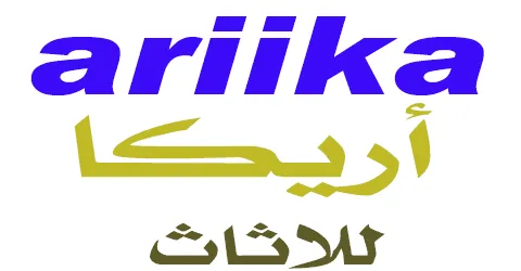 كود خصم اريكا 2025 كوبون 80% لكل عملاء ariika Egypt- كوبونات