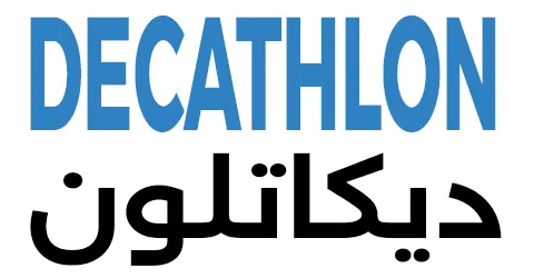 decathlon