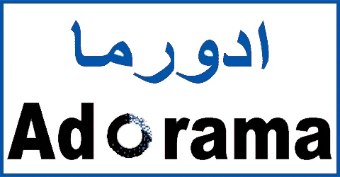 adorama