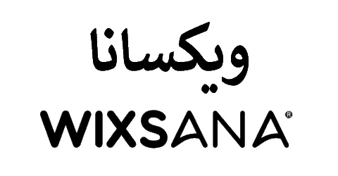 wixsana