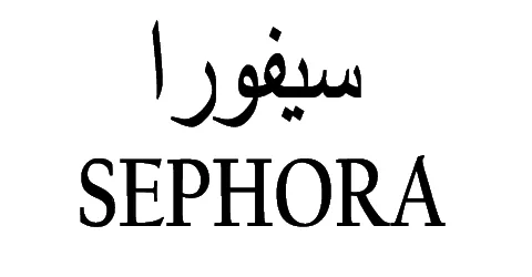 sephora