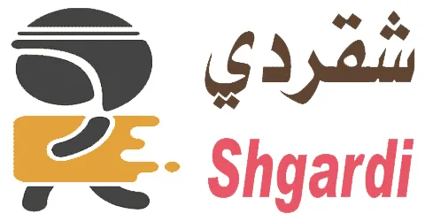 كود-خصم-شقردي-توصيل-مجاني-تويتر-2025-كوبون-80-لادخار-نقودك
