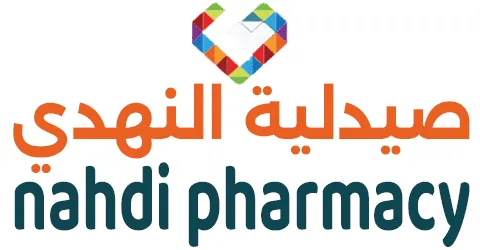 كود خصم صيدلية النهدي 2025 أكبر كوبون nahdi pharmacy ksa