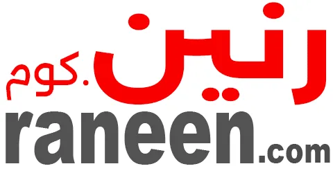 raneen