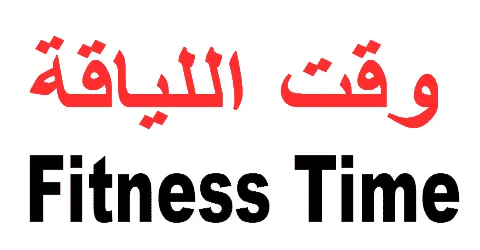 fitness-time-online