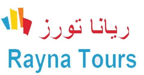 كود-خصم-ريانا-للسياحة-2025-كوبون-50-لكل-خدمات-rayna-tours