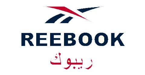 reebok-ae