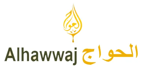 كود خصم الحواج 2025 كوبون 60% لأفضل أنواع العسل -كوبونات