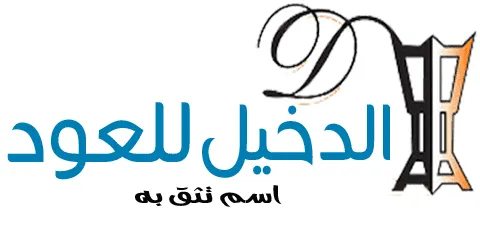aldakheeloud