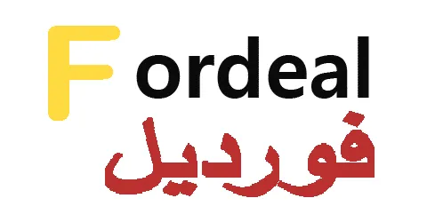 كود خصم فورديل السعودية كوبون 50% لسلتك الشرائية fordeal ksa
