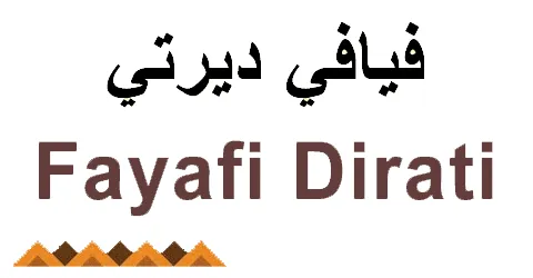 fayafi-dirati-sa