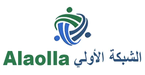 كود-خصم-تطبيق-الشبكة-الاولى-كوبون-50-مضمون-وشحن-مجاني