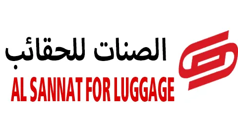 alsannat