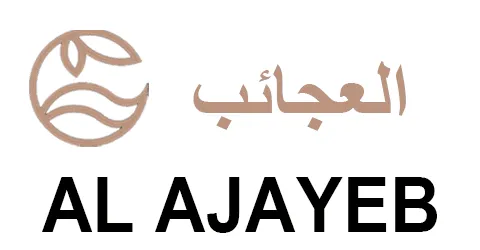 كود-خصم-زيت-العجائب-السبع-2025-أحدث-كوبونات-توفر-25