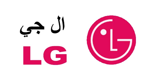 lg-store