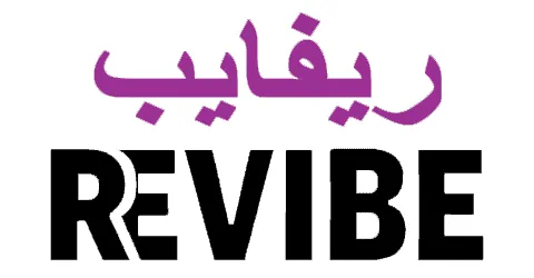 كود-خصم-ريفايب-الامارات-2025-كوبون-60-لكافة-موقع-revibe-uae