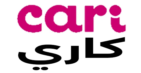 كود-خصم-كاري-الكويت-2025-كوبون-45-لتخفيض-توصيل-cari-kuwait