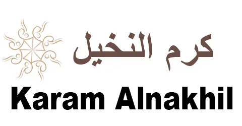 karam-alnakhil-sa