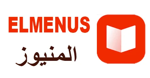 كود-خصم-المنيوز-اليوم-2025-كوبونات-35-elmenus-online