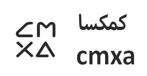 كود خصم كمكسا 2025 كوبون 80% قوي لجميع منتجات cmxa السعودية