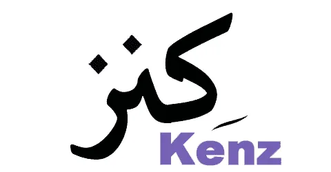 كوبون-خصم-كنز-ومان-2025-كود-20-لكل-مشدات-kenz-online