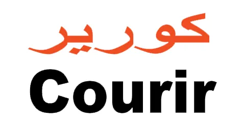 كود خصم courir 2025 كوبون 80% لكل ما تشتري من كورير- كوبونات