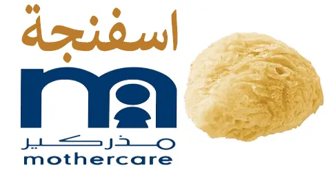 اسفنجة استحمام مذركير
