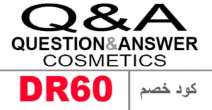 كود خصم كيو اند ايه 2025 كوبون 80% لكافة منتجات متجر q&a