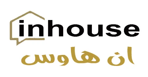 in-house