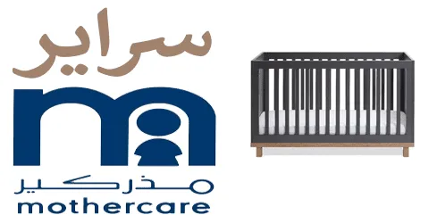 سراير اطفال مذركير