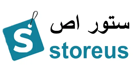 storeus