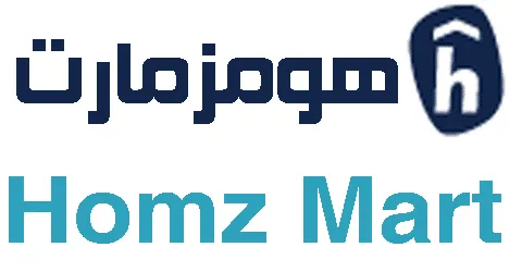 كود خصم هومزمارت كوبون 70% لأعلى الخصومات -كوبونات