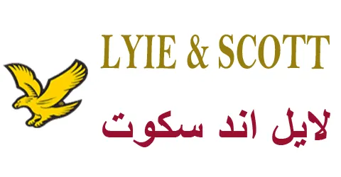 lyle-and-scott