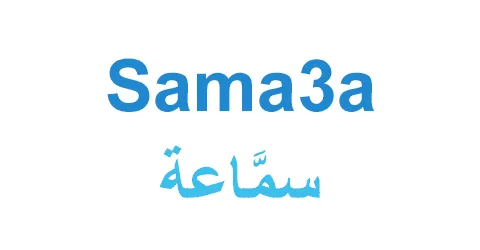 كوبون-خصم-سماعة-50-على-إصدارات-الاستخدام-الشخصي-والاحترافي