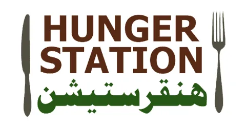 كوبون-هنقرستيشن-2025-السحري-كود-65-فعال-100-لكل-hungerstation