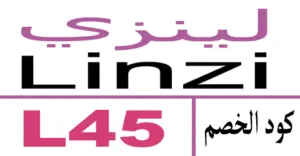 كود خصم لينزي 2025 كوبون 80% لكافة خصومات linzi - كوبونات