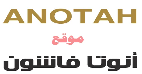 anotah