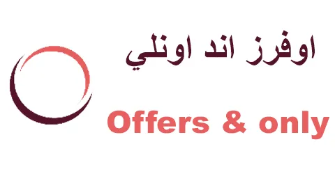 offersonly-ksa