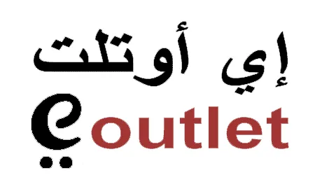 outlet-sa