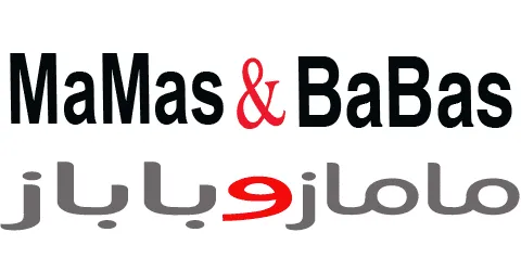 كود خصم ماماز اند باباز 2025 كوبونات 80% لكل المنتجات