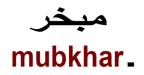 كوبون-خصم-مبخر-2025-أفضل-كود-15-فعال-لجميع-المشتريات-اليوم