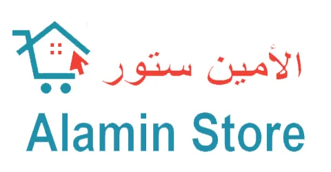 كود-خصم-alamin-store-كوبونات-15-لمتجر-الامين-الالكتروني