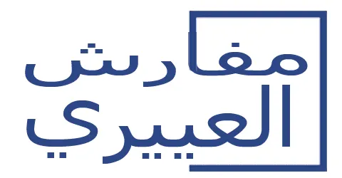 aloyayri