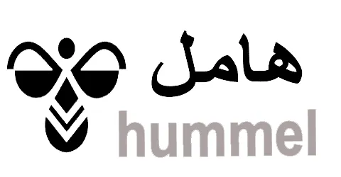 hummel