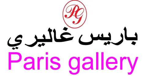 paris-gallery