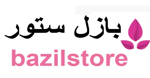 bazil-store
