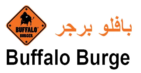 كود-خصم-بافلو-برجر-اليوم-أحدث-كوبونات-30-buffalo-burger