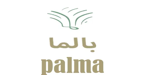 palma